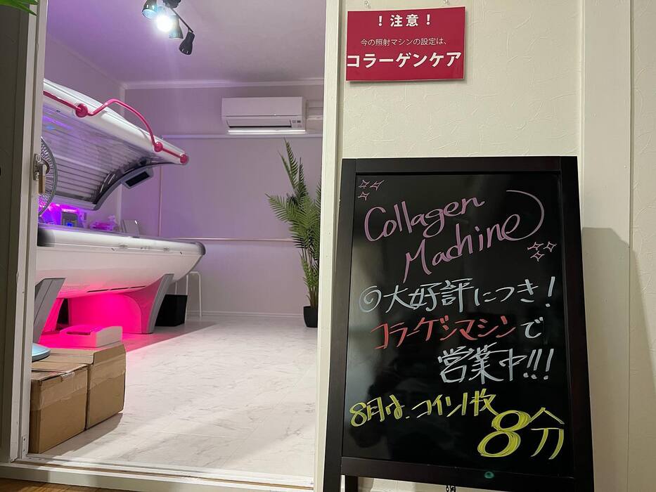 画像297