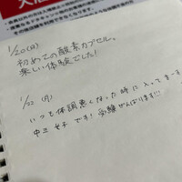 画像312