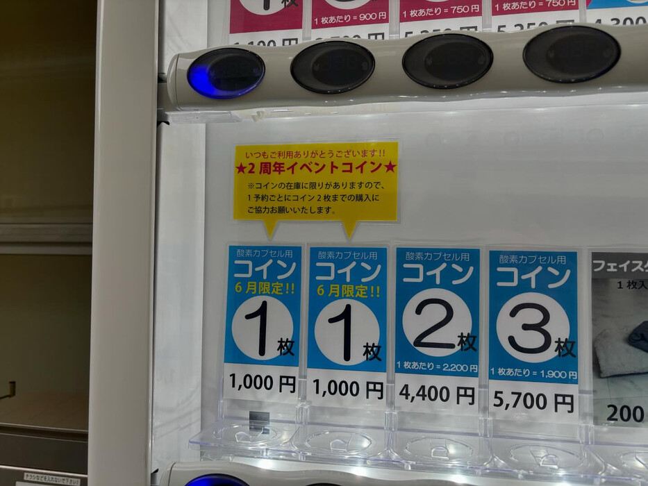 画像327