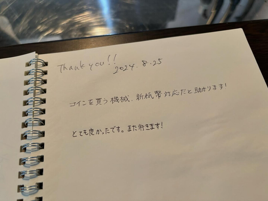 画像343