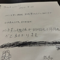 画像345