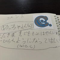 画像353